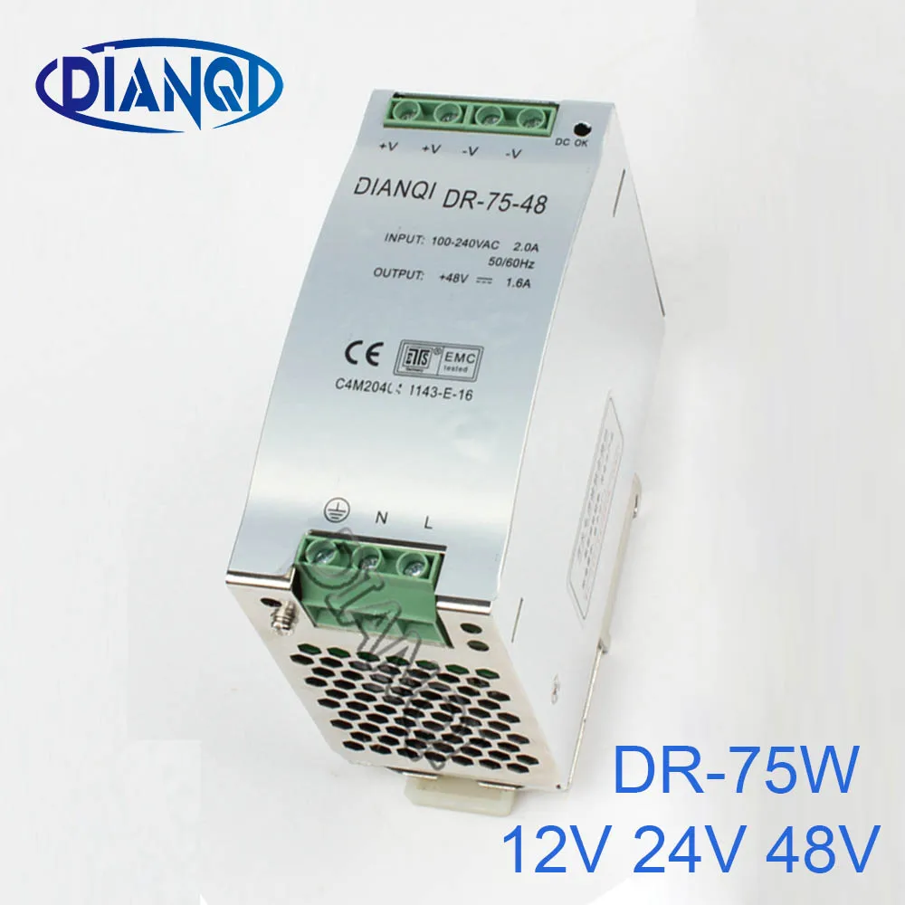 DIANQI 12 в Din рейка с одним выходом импульсный источник питания 75 Вт 5 В suply 48 ac dc