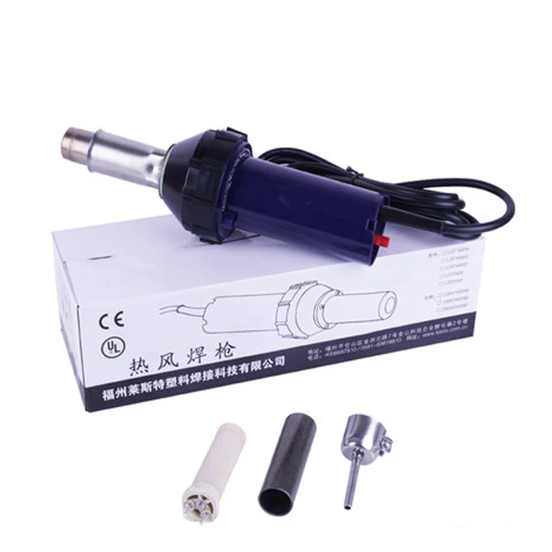

Hot Wind Welding Torches PVC Hot Rubber Floor Waterproof Board Welding Machine LST1600A
