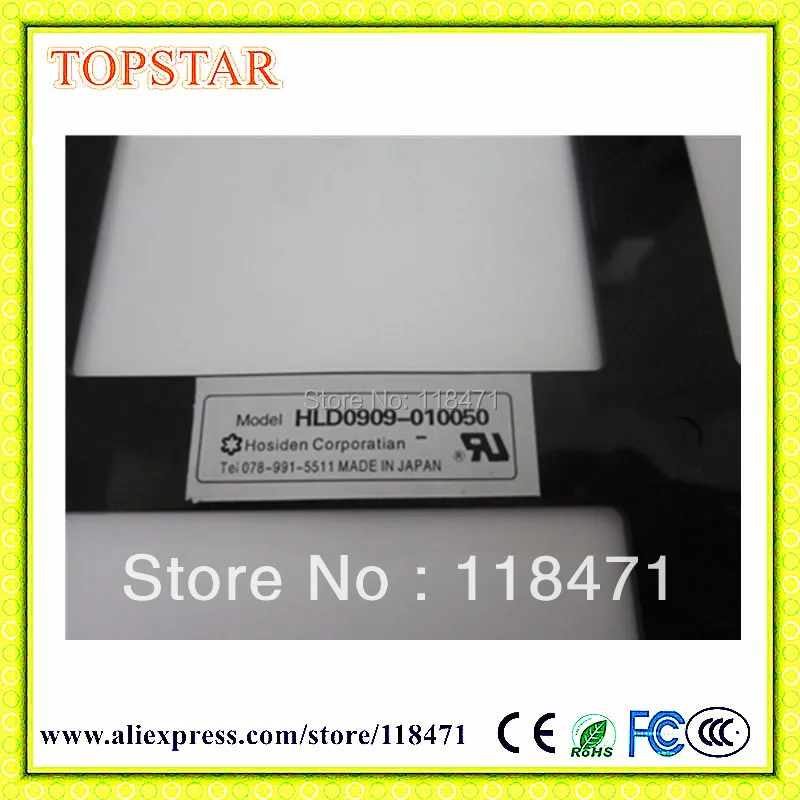 Для HOSIDEN бренд оригинальный дисплей HLD0909-020050 ЖК-дисплей панель с холодным катодом