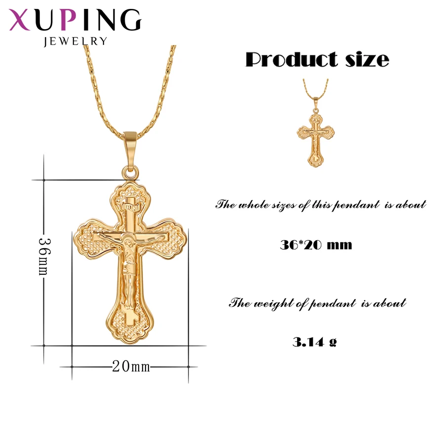 Xuping Jesus Seris Cross модный Европейский стиль позолоченный кулон для женщин массивные