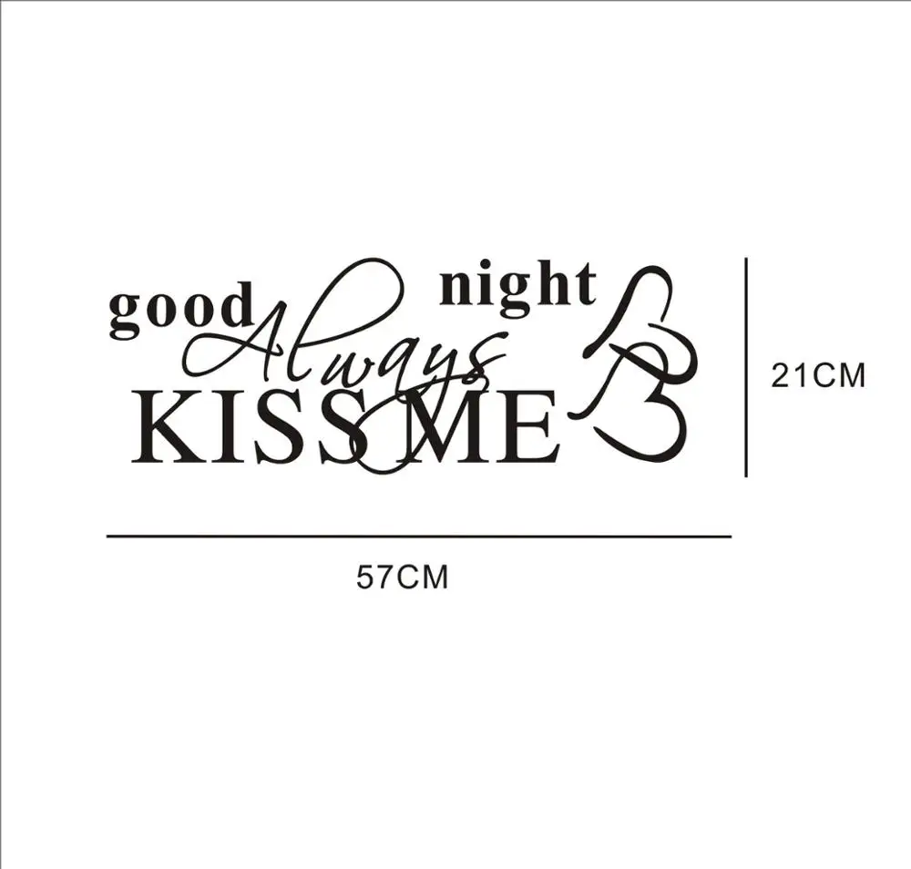 Наклейка на стену Kiss Me Good Night DIY домашний декор Настенная для спальни гостиной