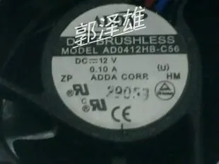 Высококачественный бесшумный вентилятор ADDA 4020 12V 0 10 ADual Ball AD0412HB-C56 с тремя