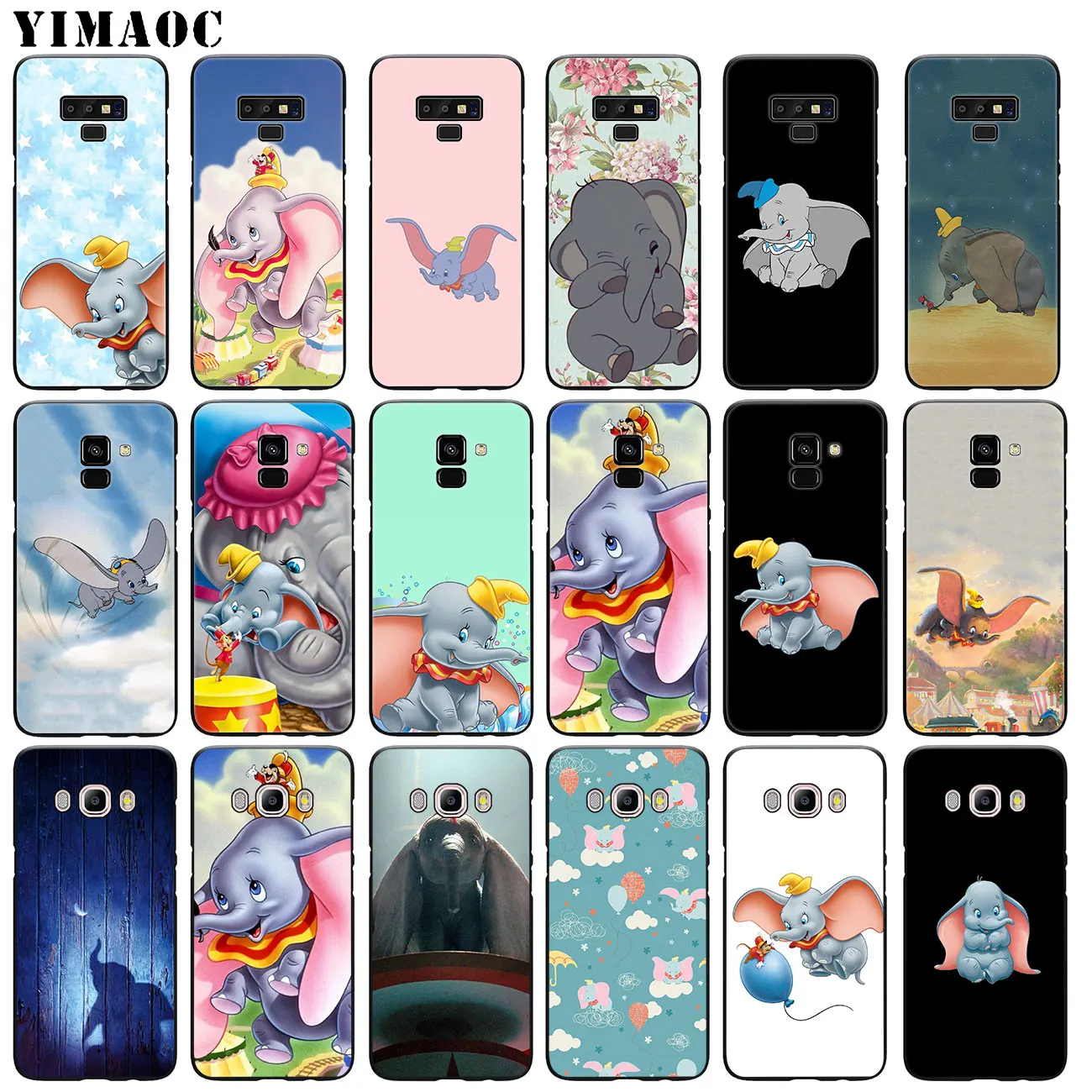 YIMAOC цветок Бесконечность на фиолетовом мягком силиконовом чехле для Samsung Galaxy A6 A9