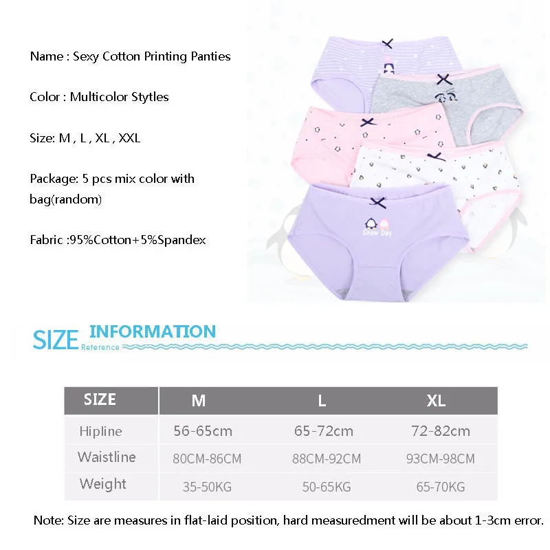 Feilibin 5Pcs/lot Women Panties Sexy Cotton Underwear Cute Printed Plus Size Briefs Breathable Grils Underpants Female lingerie | Женская