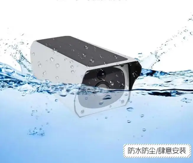 Беспроводная Wi Fi IP камера на солнечной энергии с точкой доступа 2 МП 1080P|Камеры