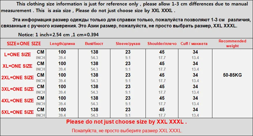 Женское шифоновое платье с коротким рукавом NBHUZEHUA 7G722 4XL 5XL свободное богемное