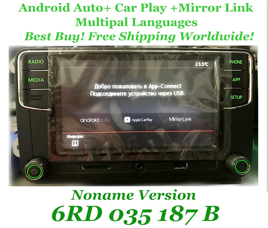 Android Auto CarPlay MirrorLink noname RCD330 плюс R340G 6.5 MIB радио с зеленым Подсветка для Skoda Octavia Fabia