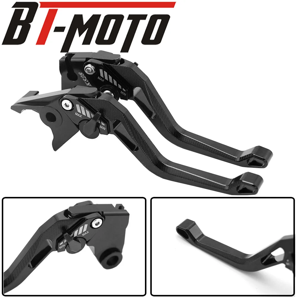 Мотоциклетные регулируемые 3D ромбовидные полые дизайнерские рычаги сцепления