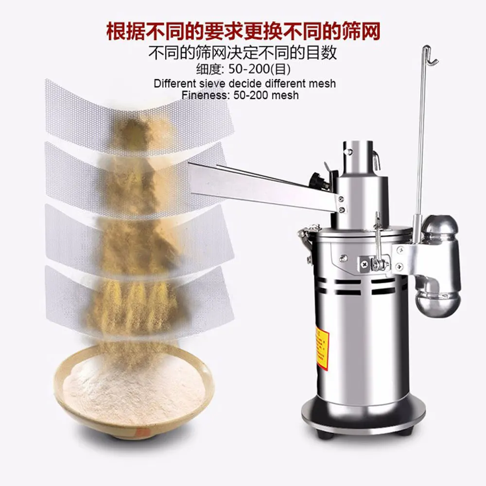 15 кг/ч Автоматическая настольная мельница для непрерывного подачи трав