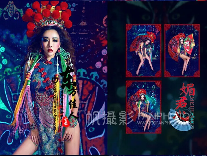 Meijunxin сексуальный Cheongsam Qipao Китайская опера костюм фотография костюм для женщин тарелка красота серии