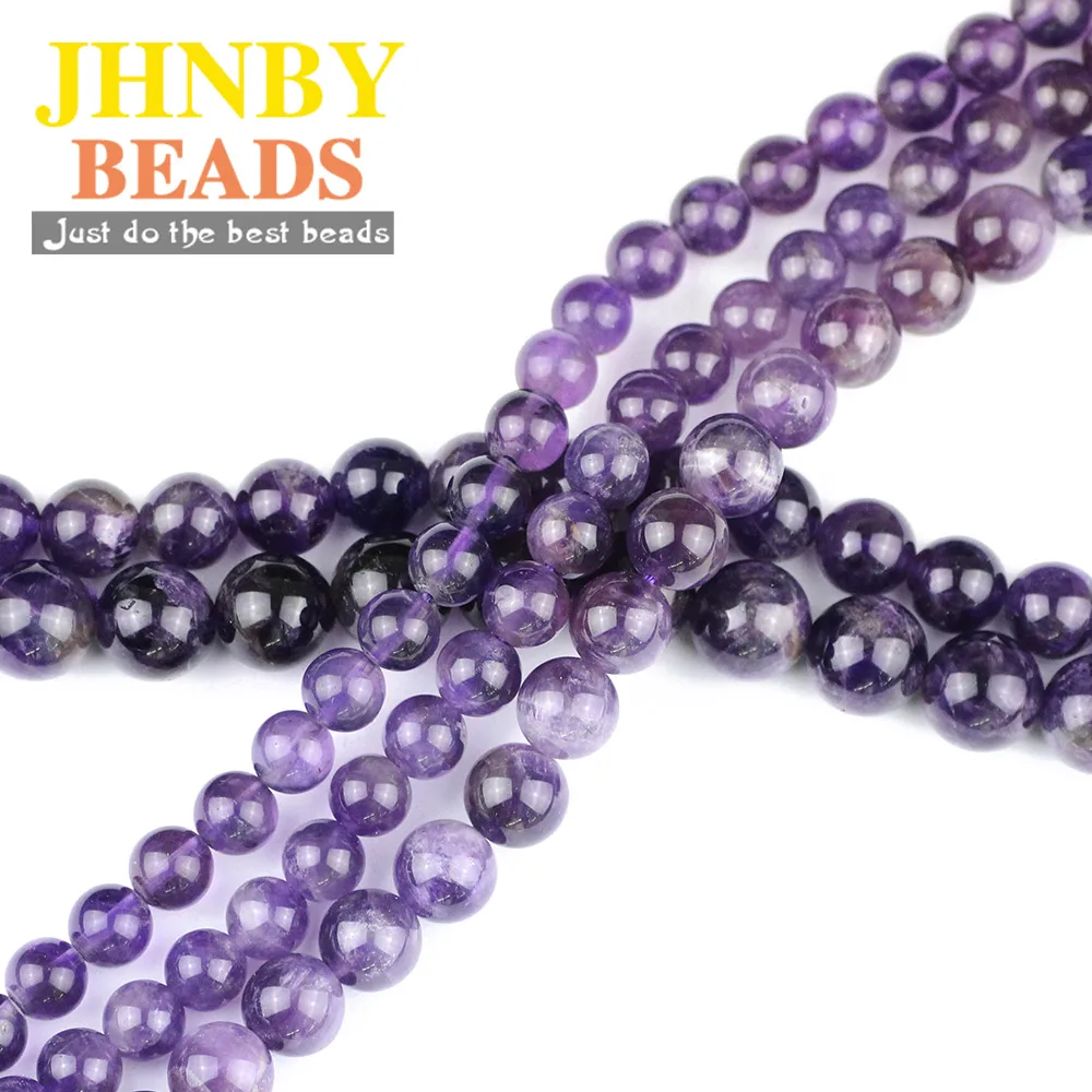 JHNBY натуральный фиолетовый кристалл Bead4/6/8/10/12 мм Фиолетовый Круглый Рудный шар