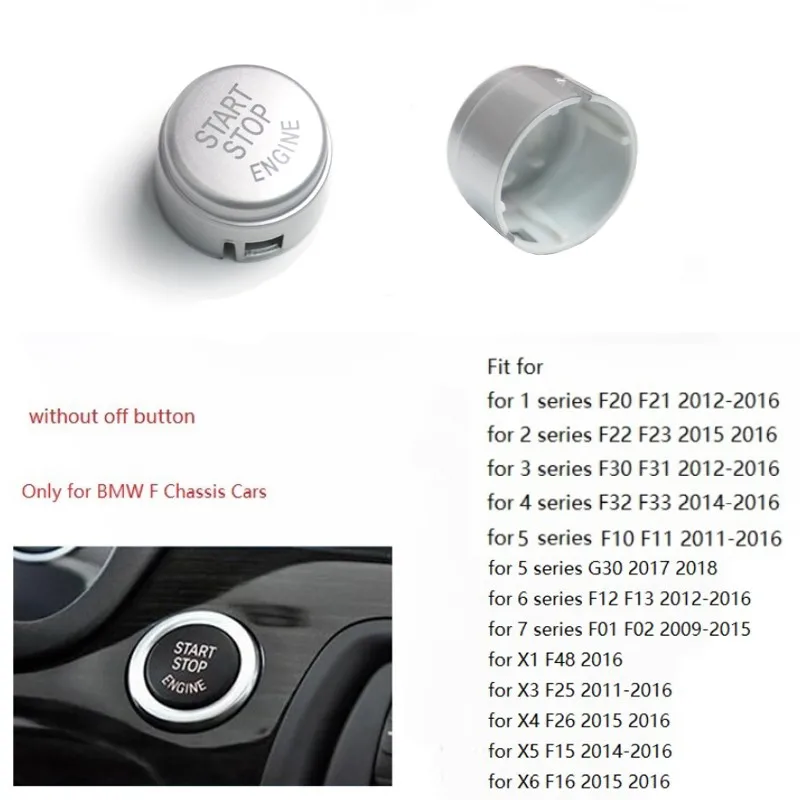 Автомобильная Серебряная кнопка включения двигателя для BMW 1 3 5 7 F01 F20 F30 G30 X1 X3 X4 X5 X6