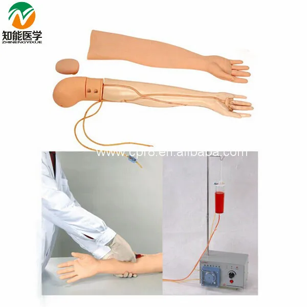 Полнофункциональная рука Venipuncture инъекции модель BIX HS3 W159|venipuncture arm|injection armarm modeling |