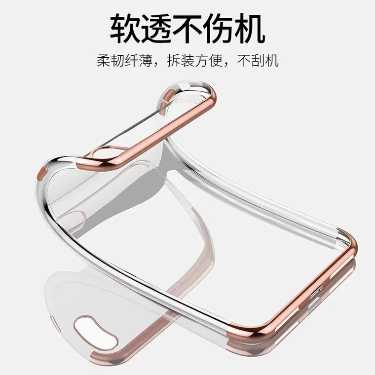 Трехсекционный Чехол для мобильного телефона iPhone6/7/8/X гальванический