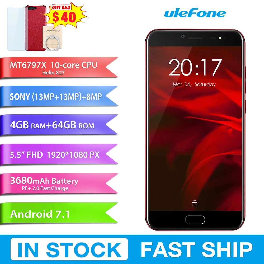 Ulefone Gemini Pro 4G смартфон 5.5 дюймов FHD MTK6797 Deca Core android 7.1 4 ГБ + 64 Сканер отпечатков