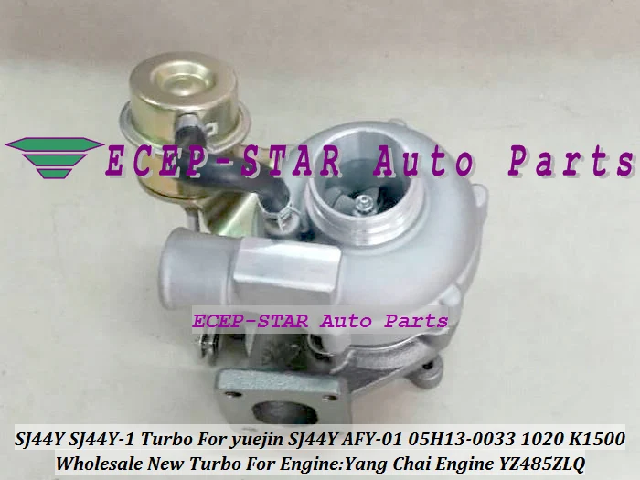 Турбокомпрессор Turbo SJ44Y 1 05H13 0033 для Gold Cup china pickup yuejin 1020 K1500 yang Chai Engine YZ485ZLQ.|turbo turbo