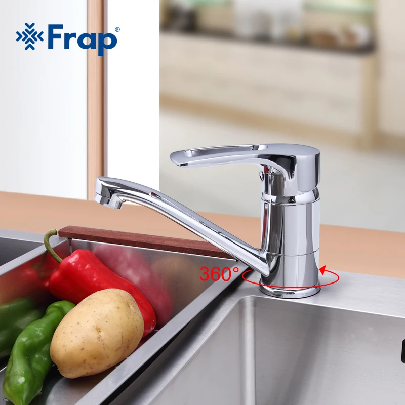 Смеситель для кухни Frap смеситель холодной и горячей воды с вращением на 360