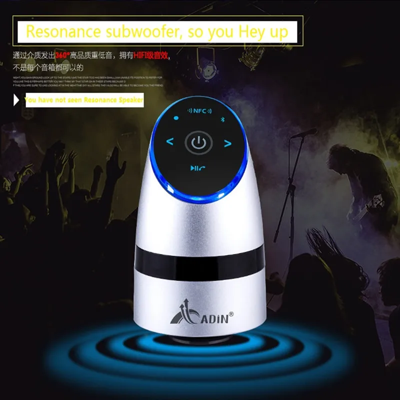 ADIN Металлический Вибрирующий Динамик s 26 Вт NFC Bluetooth Hands free телефонный звонок