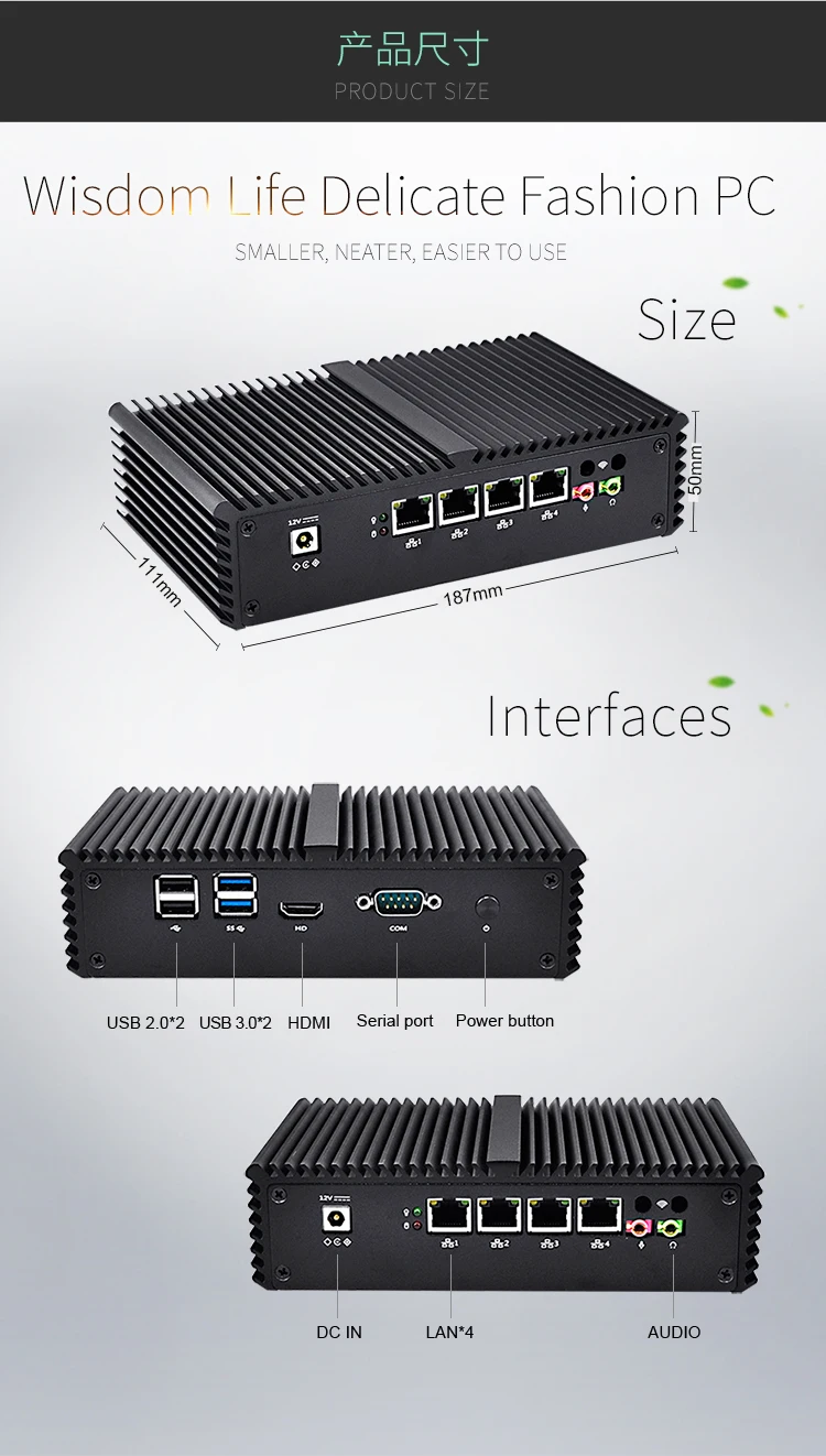 KANSUNG безвентиляторный мини-ПК с процессором Core i3 i5 i7 и 4 гигабитными NIC поддержкой AES-NI серийный 5-й безвентиляторный мини-ПК Win 7 компьютер