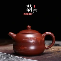 sand tea sets small dahongpao bottle gourd pot handmade painted clay pot applique nameplates home is recommended