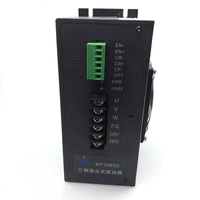 MF308SD шаговые диски обновленная версия для MD308SD сумки делая машину | Обустройство