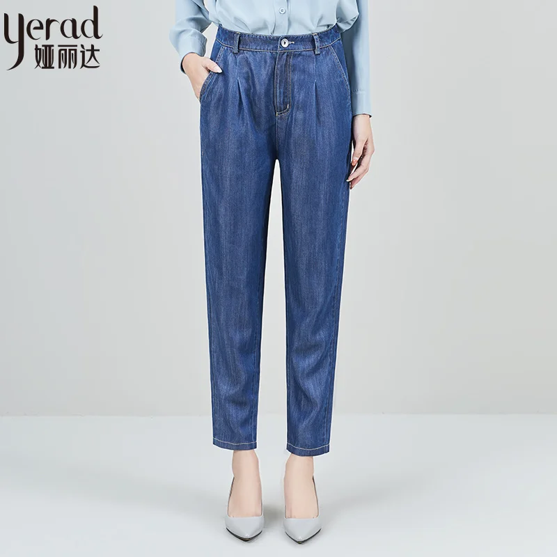 YERAD Женские джинсы из тенсельной ткани плюс размер эластичная талия длина по