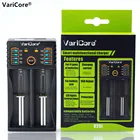 Зарядное устройство для литий-ионных никель-металлогидридных аккумуляторов VariCore V20i V10 18650 1,2 в 3,7 в 3,2 в 3,85 В 18350 в AAAAA 26650 14500 16340 25500