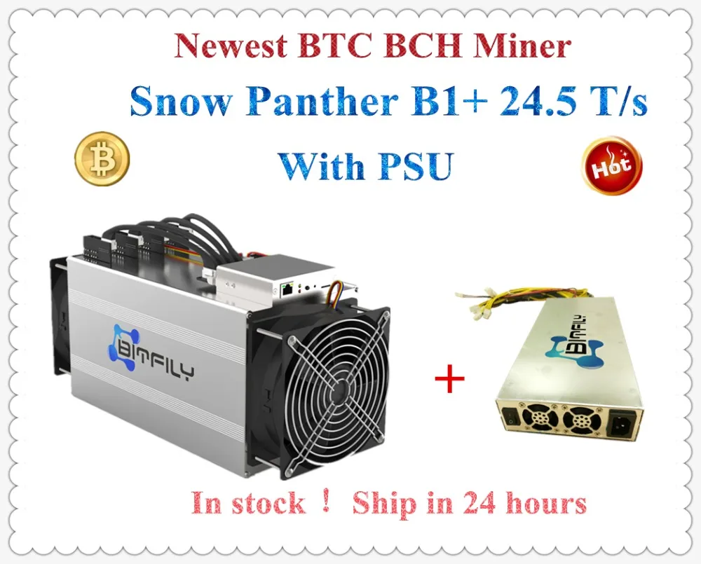 Asic BTC BCH Bitfily MinerSnow Panther B1 + 24. 5TH/S с биткоином PSU Miner лучше чем Antminer S9 T9 V9 WhatsMiner M3