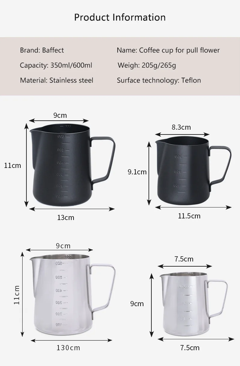 Baffect Кухня из нержавеющей стали кружка для взбивания молока молочник для кофе бариста ремесло латте искусство кофе кружка для взбивания молока кувшин