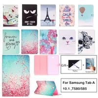 fashion cartoon case for samsung galaxy tab a a6 10 1 2016 t580 t585 sm t585 case cover tablet smart stand tpupu leather shell