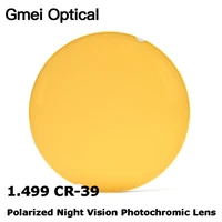 gmei optical 1 499 cr 39 polarized night vision coating photochromic lenses yellow to brown for prescription driving glasses