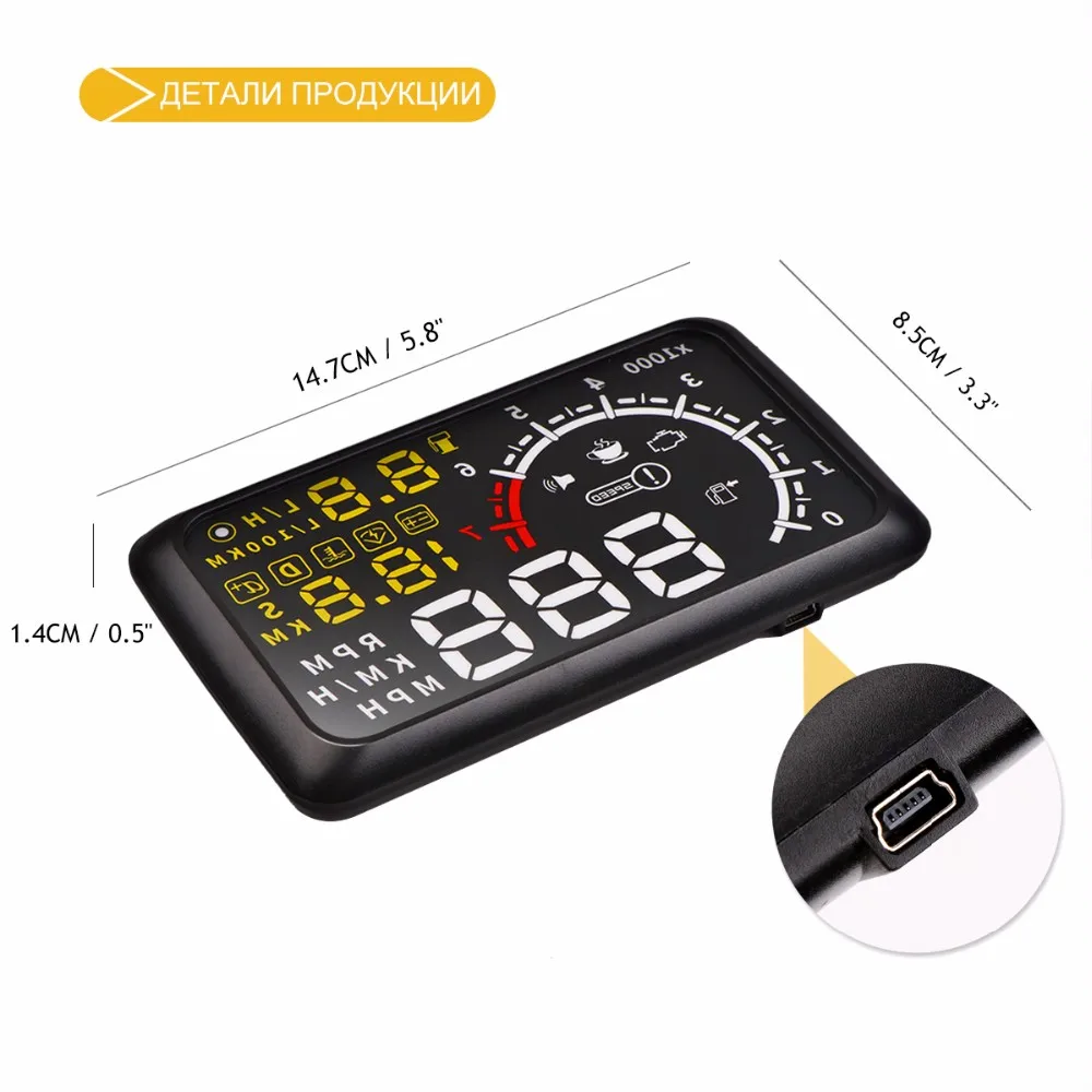 ONEVER 4c Авто HUD 5.5 ''Head Up Дисплей автомобиля Скорость проектор OBD2 II euobd более Скорость Предупреждение Лобовое стекло проектор сигнал тревоги Системы