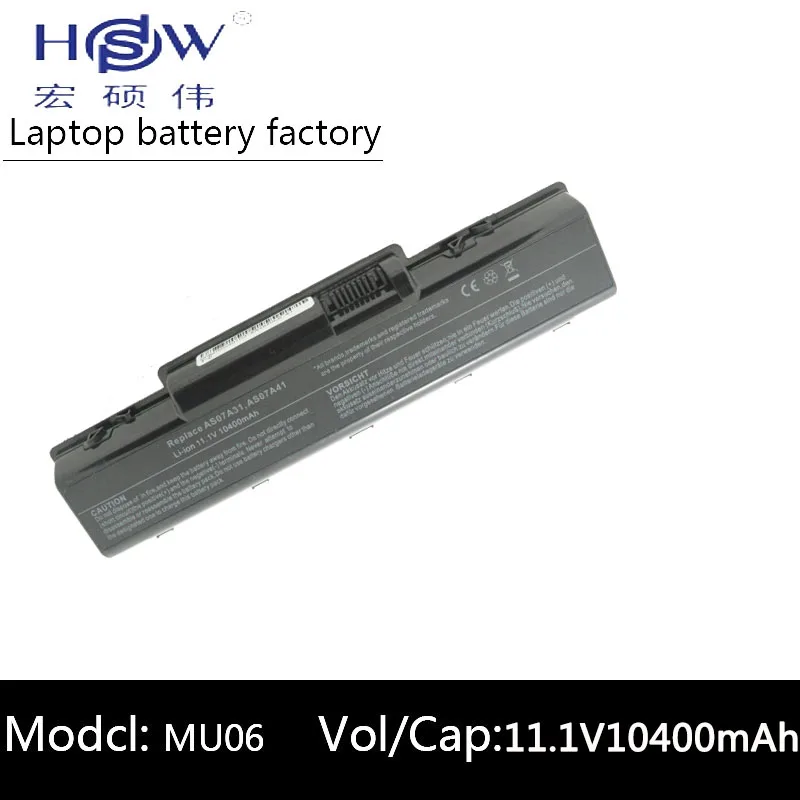 HSW 10400MAH Аккумулятор для ноутбука Acer Aspire 4710 4720 5335Z 5338 5536 5542 5542G 5734Z 5735 5740G 7715Z 5737Z 5738