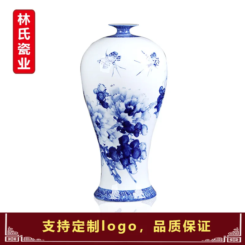 

Jingdezhen Ceramics Hand-painted Blue and White Peony Plum Vase Arrangement, Porcelain Vase and Flower Ornaments