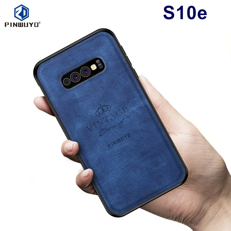Для Galaxy S10e чехол 5 8 дюймов pinwuyo ТПУ + ПК с подставкой для samsung задняя крышка