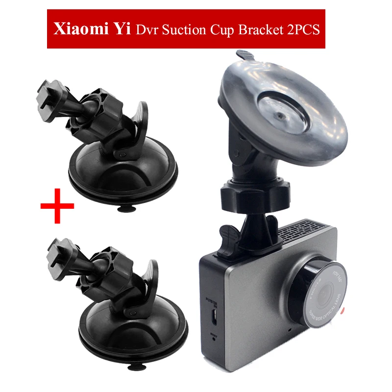 Для оригинального Xiaomi Yi Dvr присоска кронштейн Подлинная присоска для Yi Dash Cam 2 шт. Автомобильный видеорегистратор держатель камеры XIAOMI YI