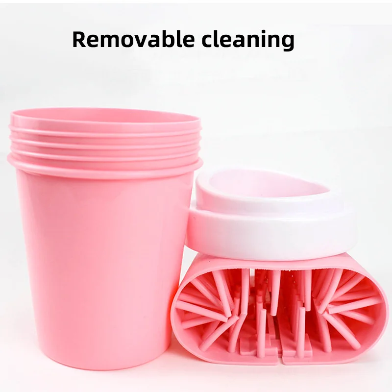 1 шт. стакан для ног домашних животных устройство мытья маленькие и средние