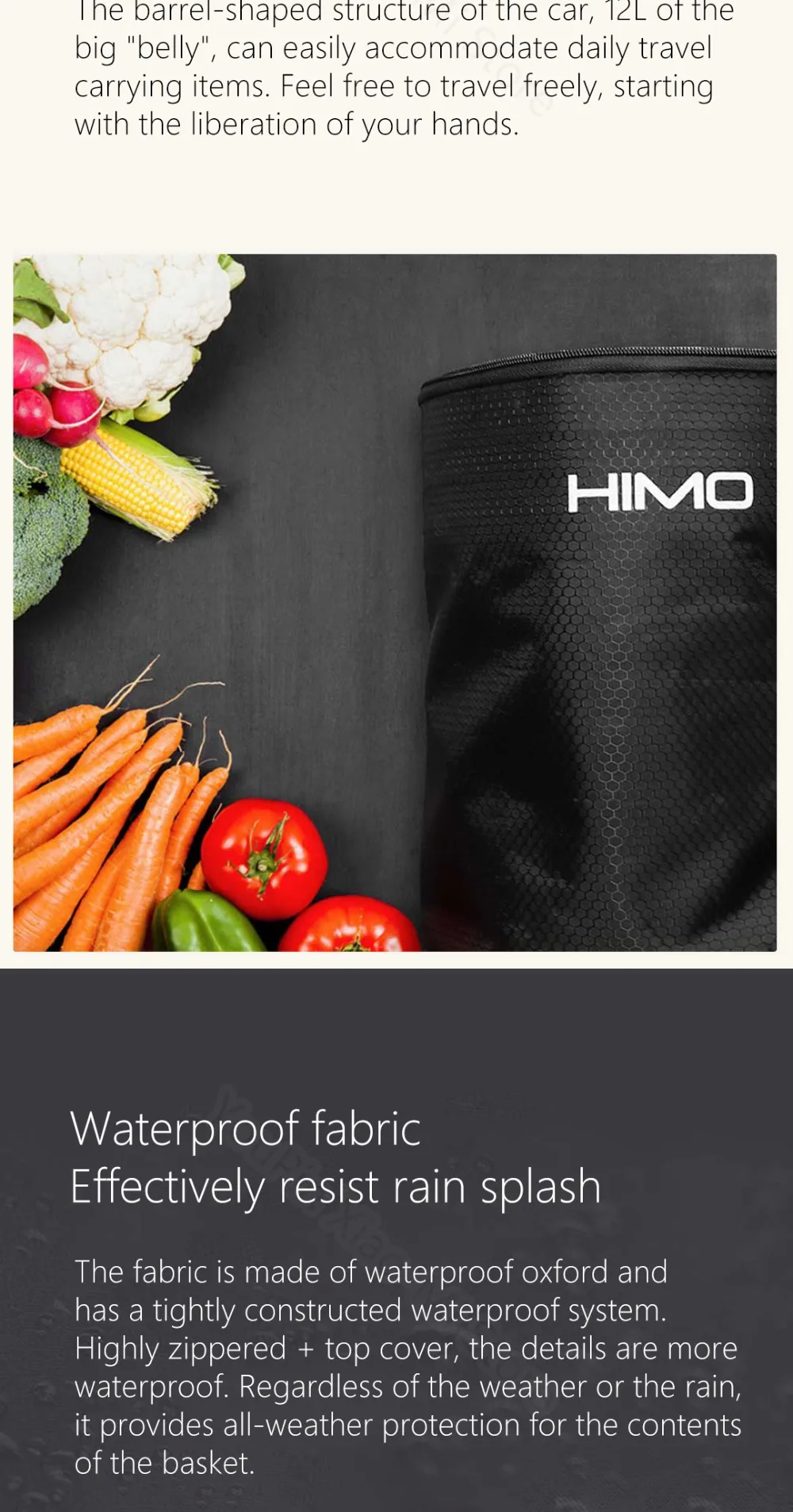 Xiaomi Himo 12L водонепроницаемый корзина для хранения велосипедная сумка поставки для Xiaomi электрический скутер HIMO C20 V1 серии универсальный