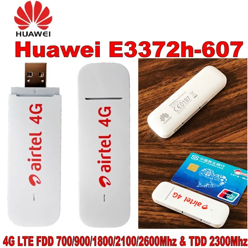 Разблокированный USB-ключ Huawei E3372h-607 4G LTE 150Mbps4G + Внешняя всенаправленная антенна |
