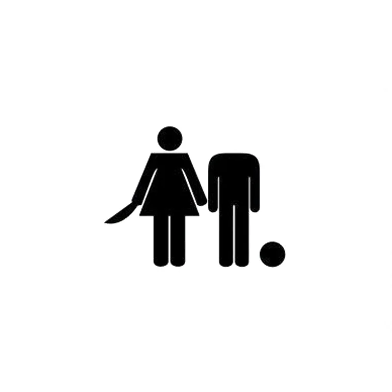 Crazy Toilet Door Symbol наклейки водонепроницаемые декоративные виниловые 2WS0110