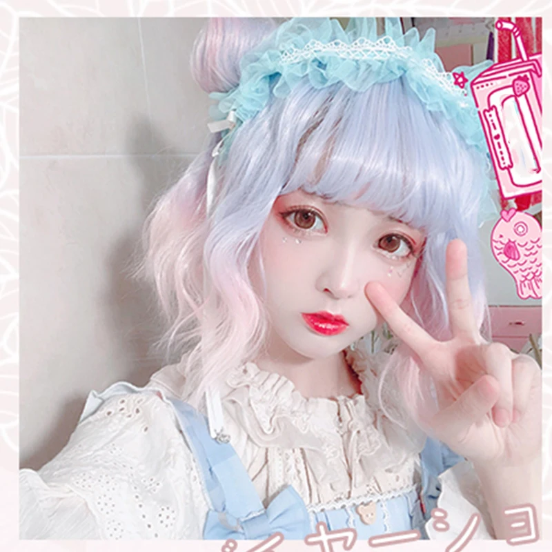 Kawaii красивые короткие вьющиеся женские волосы голубой уникальный парик