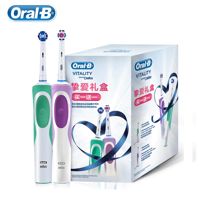 Oral B электрические зубные щётки Зубная щётка 2D отбеливают зубы для нежной