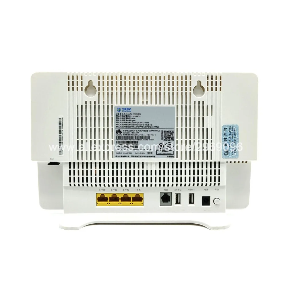 HS8546V GPON ONU ONT HGU двухдиапазонный маршрутизатор 4GE+ wifi2.4 ГГц и 5 ГГц такая же функция, как HS8546V2 HG8245U HG8245Q2 GPON ONU ONT