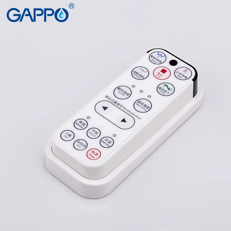 GAPPO сиденье для унитаза умное биде сиденье для унитаза интеллектуальная чистая сухая крышка для унитаза удлиненная Крышка для биде с подогревом сидит tapa wc