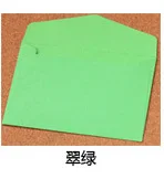 Цветные конверты ed 11x8 см 13 цветов бумажный конверт 100 шт. банковские/Кредитные