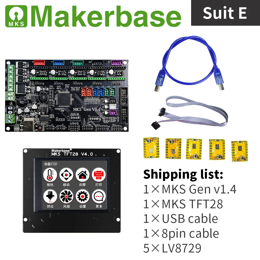 Комплекты MKS Gen v1.4 и TFT28 для 3D принтеров разработанные Makerbase|Детали аксессуары