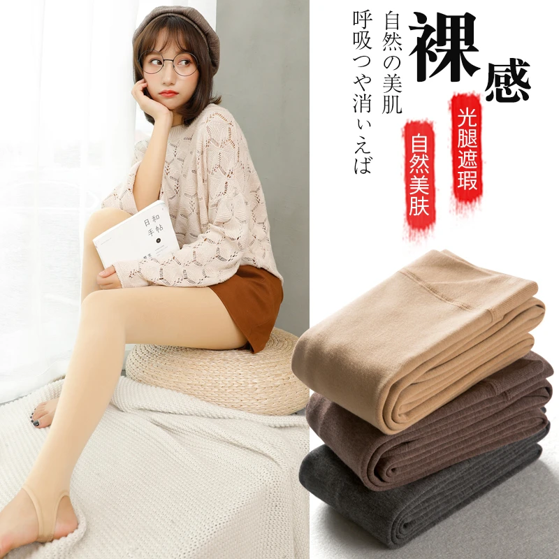 2020 Autumn And Winter Women's Leggings Plus Velvet Warm Large Size Large Size Fleece Leggings High Elasticity