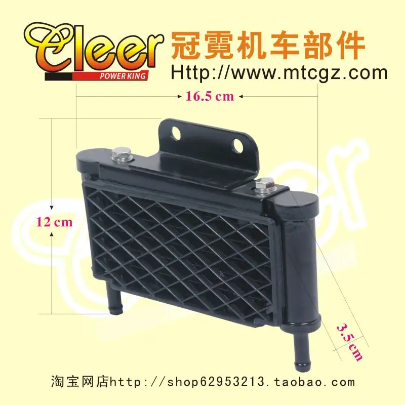 Армейский зеленый Zongshen loncin yx 125cc 140cc 150cc радиатор klx crf dhz dirt питбайк мотоцикл радиатор масляный радиатор аксессуары - Цвет: Армейский зеленый