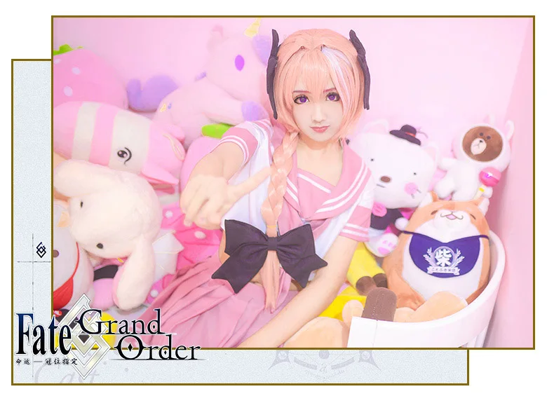 Fate Grand Order Astolfo FGO Розовый Косплей Костюм Полный комплект женское платье