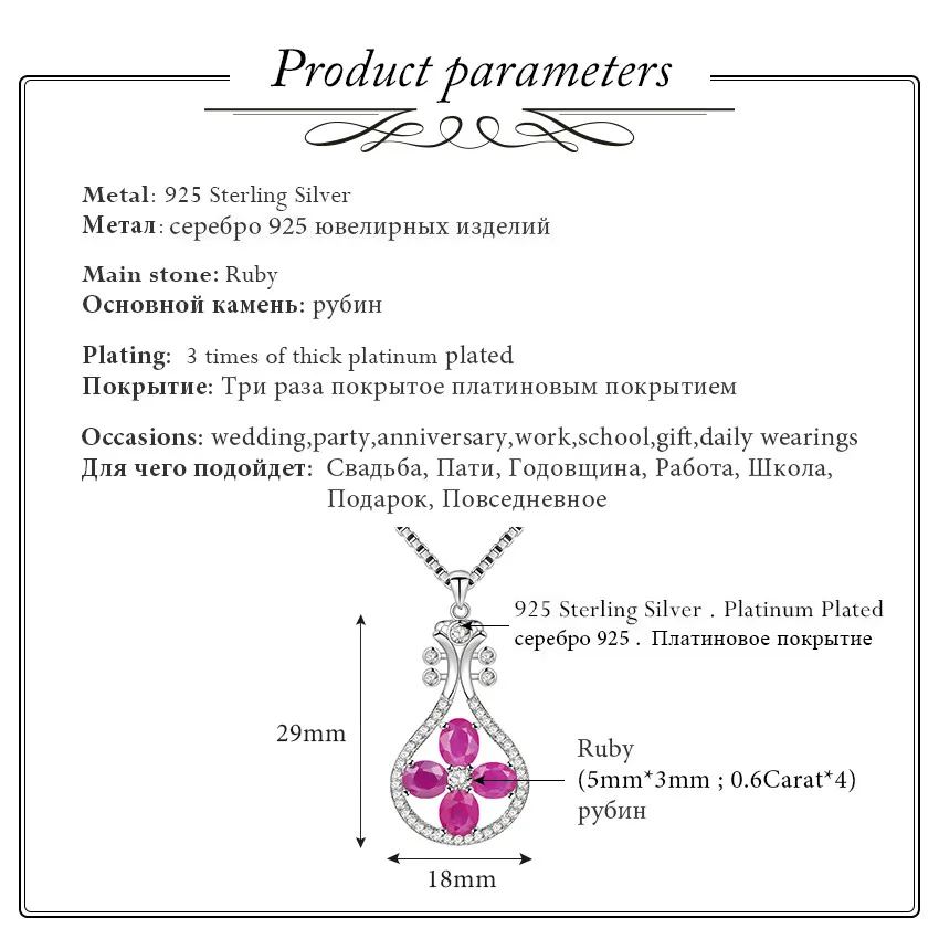 Almei 2.4ct рубиновые гитары инструменты кулон ожерелье серебро 925 шеи ювелирные